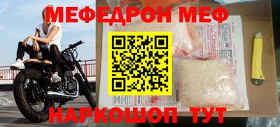jwh Можга