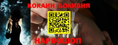 меф VHQ Можайск