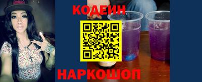 jwh Можга