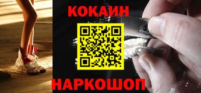 меф VHQ Можайск