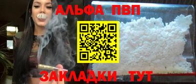 jwh Можга