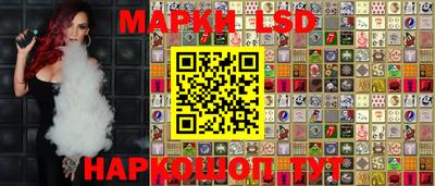 меф VHQ Можайск
