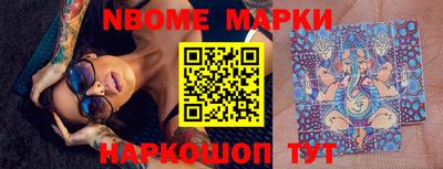 марихуана Моздок