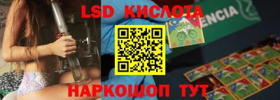 меф VHQ Можайск
