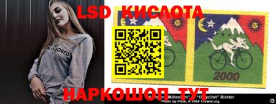 марихуана Моздок