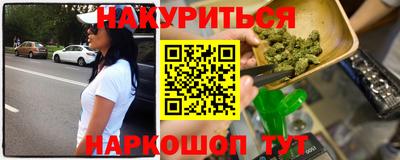 меф VHQ Можайск