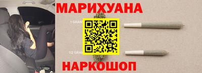 jwh Можга