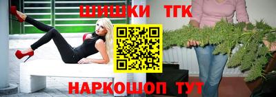 меф VHQ Можайск