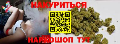 меф VHQ Можайск