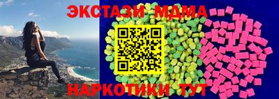 марихуана Моздок