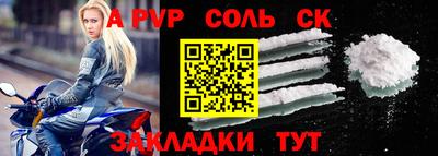 jwh Можга