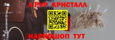 мет Нягань