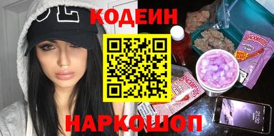MDMA Premium VHQ Обь