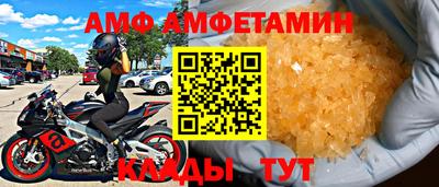 jwh Можга