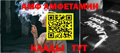 jwh Можга