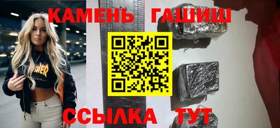 jwh Можга
