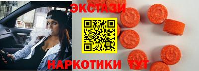 марихуана Моздок