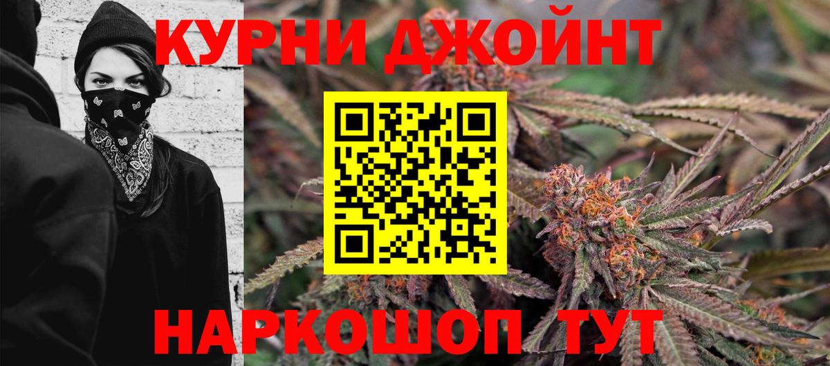 Конопля ГИДРОПОН  Конопля LSD WEED  Конопля VHQ  Советск  Вход с VPN 